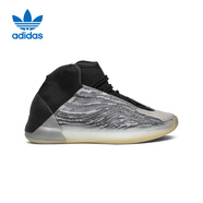 阿迪達斯三葉草YEEZYQNTM情侶款椰子男女實戰(zhàn)版籃球鞋Q46473UK3.5碼36碼