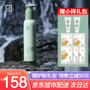 三草兩木（SASELOMO）2023初夏新品木梨花清肌凈澈潔面乳200g大容量洗面奶護(hù)膚品 200g