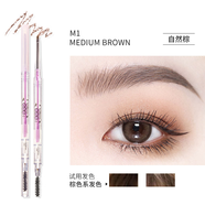 花洛莉亞（FLORTTE）花洛莉亞FLORTTE雙頭極細(xì)頭眉筆眉粉防水持久不脫色落利亞女眉膏 M1#自然棕