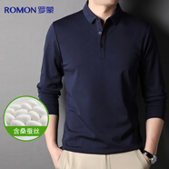 羅蒙含桑蠶絲長袖T恤男士POLO上衣冰絲彈力體恤衫打底衫男裝 藏青 XL 