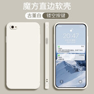 啟美佳 oppoa1手機殼0pp0a83保護套oppa1防摔opa83t硅膠opppa軟殼poopa