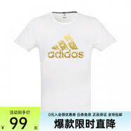 阿迪達斯 （adidas）男夏季大碼快干運動服透氣金標(biāo)體恤冰絲短袖ADITSG2P-WG ADITSG2P-WG S