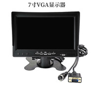 繽途貨車(chē)4路監控硬盤(pán)錄像機4G遠程監控定位公交房車(chē)半掛車(chē)行車(chē)記錄儀360全景影像高清無(wú)光夜視錄像 7寸VGA顯示屏(配立式和吸盤(pán)支架) 官方標配  多鏡頭