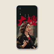 彩媛櫻狂飆手機殼高啟強適用vivoS19/S18/17T/16E/15/12/10/9/7/y11/20/ N923大嫂-古董白液態(tài)膚手感 vivoS18