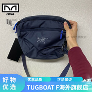 始祖鳥(niǎo)（ARC'TERYX）包 Mantis * 合集 挎包 腰包 單肩包 雙肩包  休閑拉鏈包包 不退換mantis 2大碼 藍黑群