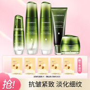 果本（gooben）正品直銷(xiāo)鱷梨凝時(shí)抗皺套裝緊致淡化細紋補水護膚送女 5件套 潔面+水+乳+精華+面霜