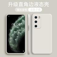品陌 華為P30/30Pro 防摔手機(jī)殼保護(hù)套 華為P40/PRO液態(tài)硅膠軟殼P40 Pro+ 華為P40 液態(tài)硅膠-古董白