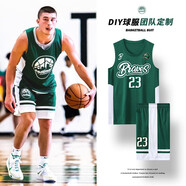 并力籃球服套裝男透氣速干女運動(dòng)服杜蘭特球衣學(xué)生訓練球服比賽邁阿密之夜球衣空板DIY定制 ZP-145綠色 XL(165-170CM)