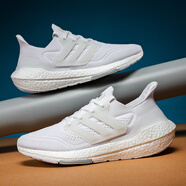 KUNY出口ub21跑步鞋男莆田真爆米花男鞋踩屎感透氣運動(dòng)鞋夏季減震跑鞋 UB21/純白【頂配版本】 boost莆 42 標準沄動(dòng)鞋碼
