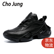 Cho Jung鞋子男韓版潮流百搭運動真皮男士休閑皮鞋增高厚底青年系帶版鞋潮 黑色 43
