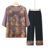 珂露辰媽媽中老年女裝夏裝套裝60歲7080老年人衣服老太太奶奶夏天兩件套 2230紫色【套裝】 4XL 【建議135-150斤】
