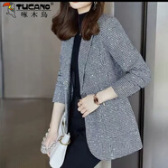 啄木鳥(niǎo)時(shí)尚韓版西裝亮片千鳥(niǎo)格西服女2025年春秋新款休閑洋氣外套女神范 黑白格【夾棉加厚】 加厚 2XL 建議110-120斤