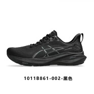 ASICS男鞋2024新款GT-1000 13黑武士穩(wěn)定支撐緩震舒適透氣運動跑鞋 1011B861-002（GT-2000) 41.5