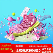 NIKE耐克男鞋 Kyrie 5 黑橙歐文5代全新氣墊實(shí)戰(zhàn)籃球鞋運(yùn)動休閑鞋 CJ6951-CJ6950-600 派大星 40