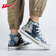 回力高幫帆布鞋男鞋女鞋爆改不規則圖案運動(dòng)休閑鞋透氣情侶板鞋潮鞋子 藍花布 42 碼