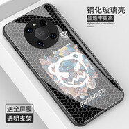 皚雪 華為mate40手機殼mate40Pro玻璃mate40Pro+保護套E男女款Pro軟全包+輕 華為mate40 小惡魔