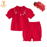 寶然寶寶漢服套裝夏裝女童周歲衣服嬰兒抓周禮公主童裝紅色拜年服3236 3236【紅套裝+ 假發(fā)頭飾】 100cm