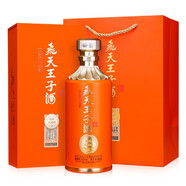 飛天王子53度茅臺鎮(zhèn)醬香型名酒 商務(wù)宴請白酒 過節(jié)送禮 53度 500mL 6瓶 民族大團(tuán)結(jié)