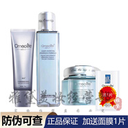 煥我生活（Omeolife）煥面膜組合新溫和滋潤水乳霜潔面護(hù)膚眼霜 煥顏潔面乳霜3件組合套裝