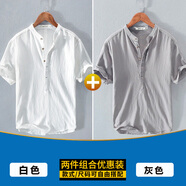 羅蒙亞麻短袖T恤男士套頭夏季亨利領(lǐng)中國風(fēng)文藝棉麻布體恤衫白色薄款 3306白色T恤+3306灰色T恤 XL 碼