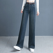 牛仔褲女粗腿闊腿褲廣州新塘鎮2025春秋季新款高腰直筒九分褲女褲 藍色長(cháng)褲常規款1652 M 27  建議96-105斤