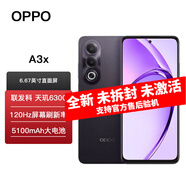 OPPO A3x 新品5G手機 300%大音量 3200萬像素 手機OPPO oppo手機 暗夜紫   6GB+128GB 官方標(biāo)配【全國聯(lián)?！?
                                         title=