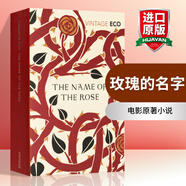 英文原版 玫瑰的名字 The Name Of The Rose 玫瑰之名 電影原著小說 全英文版