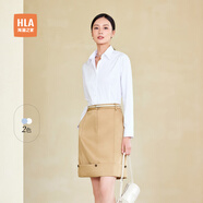 海瀾之家（HLA）長袖正裝襯衫女春季款商務(wù)上班通勤職場面試襯衣職業(yè)女裝 【抗菌】漂白Y0 36 160/84A推薦95~105斤