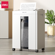 得力電動碎紙機(jī)D602商用辦公家用四級保密粉碎 23L可視容量 6張 30分鐘