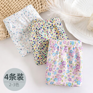 蝶安芬【商場同款】女士內(nèi)褲100%純棉高腰大碼媽咪褲中老年寬松薄三角褲 花色(4條裝) 3XL (175)