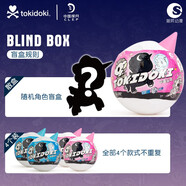 潮昇動(dòng)漫咸蛋超人猜拆樂(lè)扭蛋奧特曼盲盒卡片拼裝兒童玩具獨(dú)角獸太空人 獨(dú)角獸驚喜蛋（標(biāo)準(zhǔn)籃球大一個(gè)）