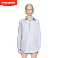 BM襯衫藍色條紋上衣女2025新款夏秋季長(cháng)袖寬外搭松百搭簡(jiǎn)約襯衣外套 藍色條紋 均碼
