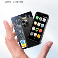 索野迷你移動聯(lián)通3G安卓小手機(jī)兒童手機(jī)智能手機(jī)迷你袖珍學(xué)生男女超小全面屏網(wǎng)紅超薄超小學(xué)生兒童 黑色【聯(lián)通3G】