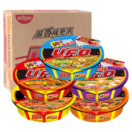 日清方便面 UFO飛碟炒面 5口味混合裝12碗整箱裝 速食面拌面碗面泡面