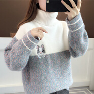 熒蒂半高領(lǐng)針織衫女加厚2025年秋冬裝新款女毛衣女套頭寬松外穿慵懶風(fēng) 紫色6235 S 建議（80-100斤）