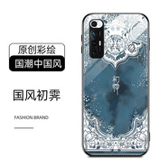 海岱 小米10s 手機(jī)殼 小米10s 玻璃保護(hù)套中國風(fēng)國潮全包防摔個(gè)性創(chuàng)意男女新款外殼 小米10s-玻璃-國風(fēng)初霽-帶膜