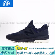 NEW BALANCE 574 低幫跑步鞋 男女同款 灰白色U574LS2官方旗艦正品 MS574SNV 36