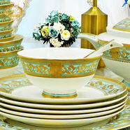 KAROSA CLASSIC高檔骨瓷碗盤(pán)碟餐具套歐式高端家用結(jié)婚喬遷送禮飯碗盤(pán)子組合 5.5英寸新疆民族風(fēng)碗【云翠】1頭