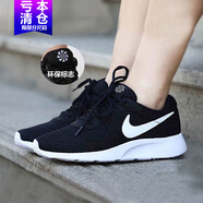 耐克（NIKE）女鞋2025年夏季新款RUN SWIFT 3運動鞋緩震跑步鞋輕便休閑鞋 DJ6257-004黑白/TANJUN 35.5