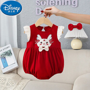迪士尼（Disney）嬰兒衣服女孩小公主夏季包屁衣兔女寶寶百天周歲禮服紅色旗袍夏裝 兔寶寶短袖哈衣+【發(fā)帶】 66cm 建議10-14斤寶寶60-65左右身