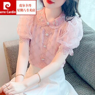 皮爾卡丹（pierre cardin）女士洋氣襯衫2024新款夏季泡泡袖雪紡女裝夏裝年氣質(zhì)上衣別致漂亮 粉色 XL