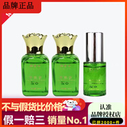 顏素兮美肌液顏素兮美肌液素顏兮美肌液提亮膚色精華液敏感角質(zhì)層精華液 美肌液2瓶+精華液1瓶【周期裝】