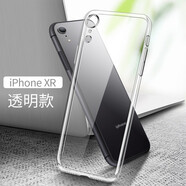 浪龍 iPhoneX XS手機(jī)殼 蘋(píng)果XS MAX保護(hù)套 XR超薄透明硅膠全包防摔軟殼個(gè)性簡(jiǎn)約男女款 iPhoneXR 透明白 升級(jí)版鏡頭全包