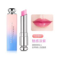 健美創(chuàng)研 M'AYCREATE進(jìn)口凡士林潤(rùn)唇膏 變色保濕舒緩去死皮 防干裂淡唇紋男女士通用 魅惑淡紫3g