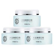 大寶 大寶（dabao）日霜50g+眼霜20g 護(hù)膚品套裝補(bǔ)水保濕男女士面霜眼