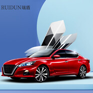 瑞盾（RUIDUN）汽車貼膜 車膜 汽車膜隔熱防爆防曬太陽膜前擋風玻璃膜黑色隱私膜 【全車透明玻璃膜】 全車膜都有