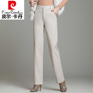 皮爾卡丹2024新款秋冬毛呢褲女直筒褲長(cháng)褲中年女士松緊高腰加厚呢子休閑褲 米色 26/S