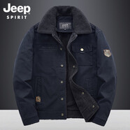 JEEP SPIRIT男士棉衣男休閑加厚外套冬裝新款男大碼寬松棉服加絨夾克男 深藍(lán)色 XL
