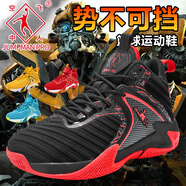 喬丹格蘭男鞋高幫籃球鞋休閑運(yùn)動(dòng)鞋防滑厚底大碼透氣耐磨高幫減震跑步鞋子 黑紅 42