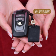 唐懷瑟天然黑曜石五行缺水補(bǔ)水吊墜喜水屬水的飾品玄武掛件水澤節(jié)卦配飾